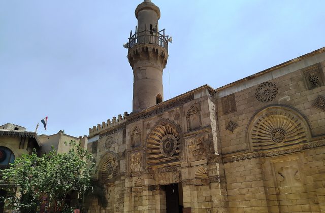 Al-Aqmar Mosque
