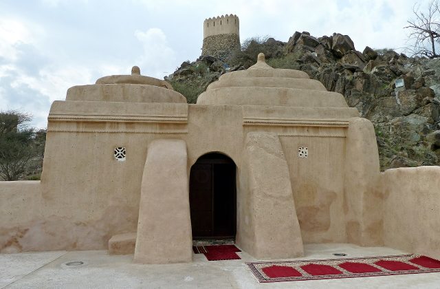 Al Bidya Mosque