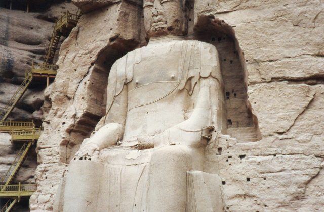 Bingling Temple Grottoes