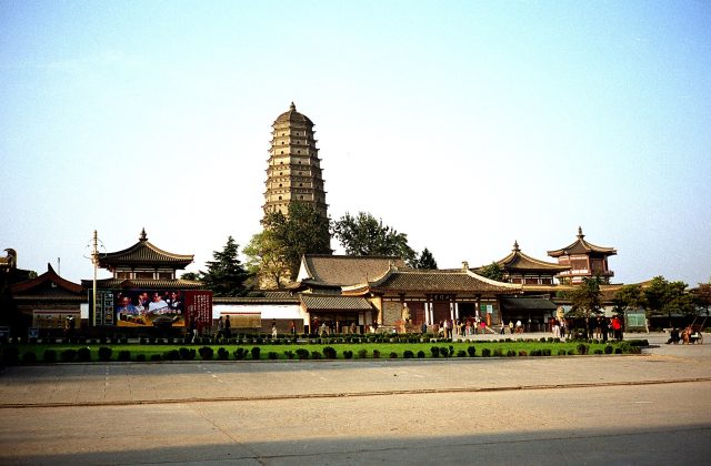 Famen Temple