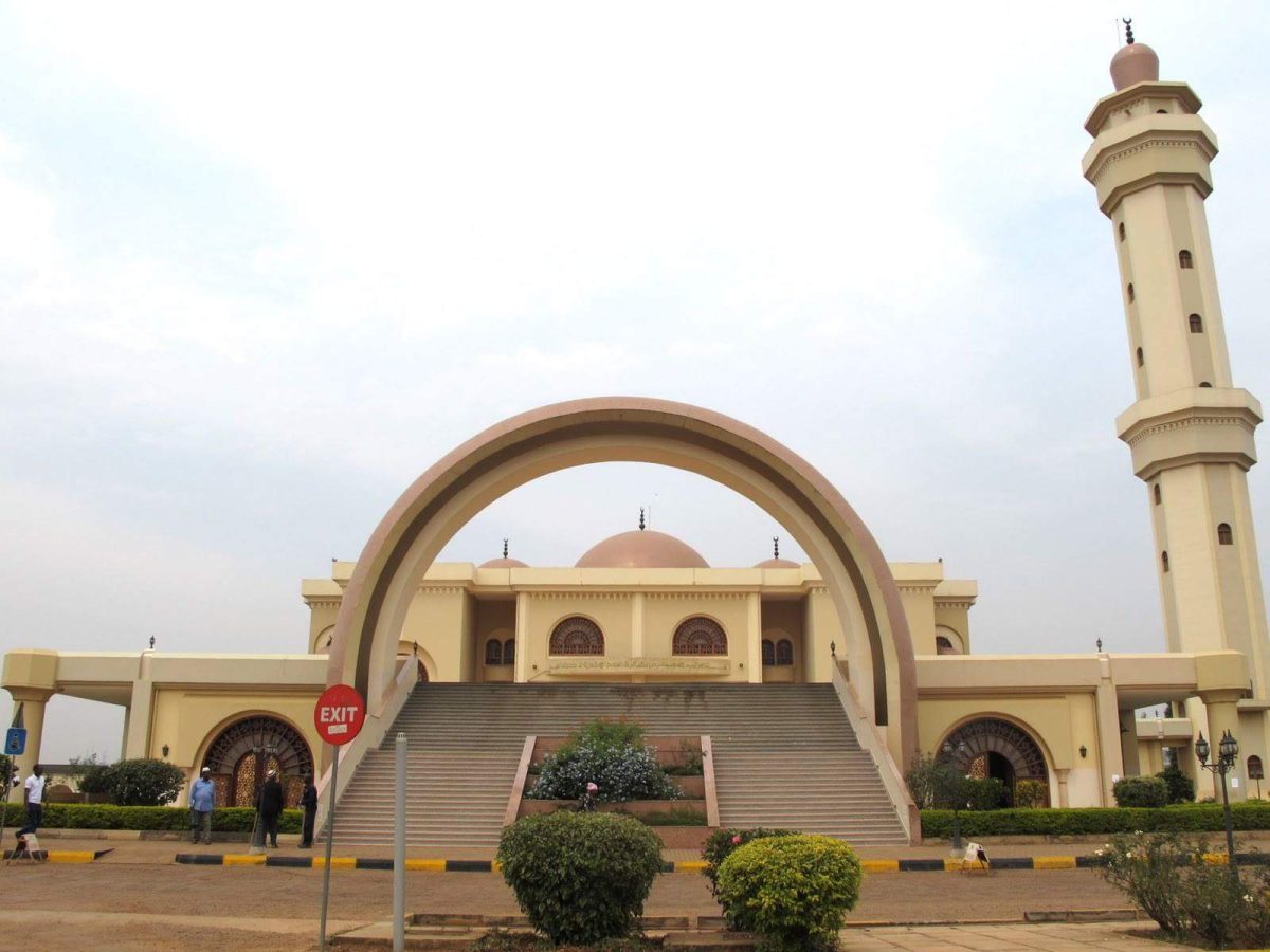 Uganda National Mosque (Gaddafi Mosque)