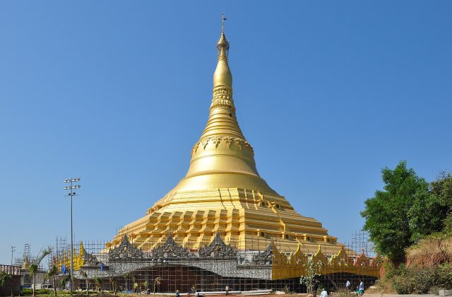 Global Vipassana Pagoda