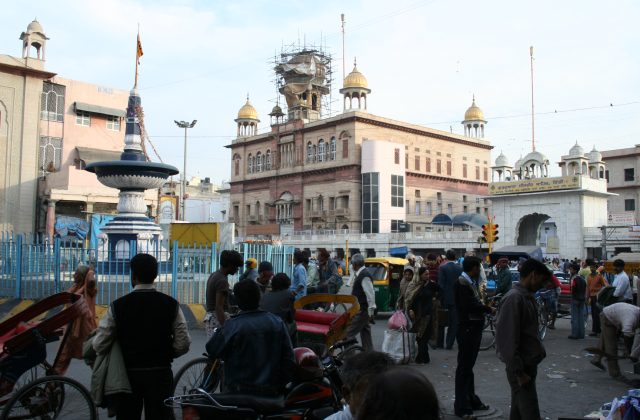 Gurdwara Sis Ganj Sahib