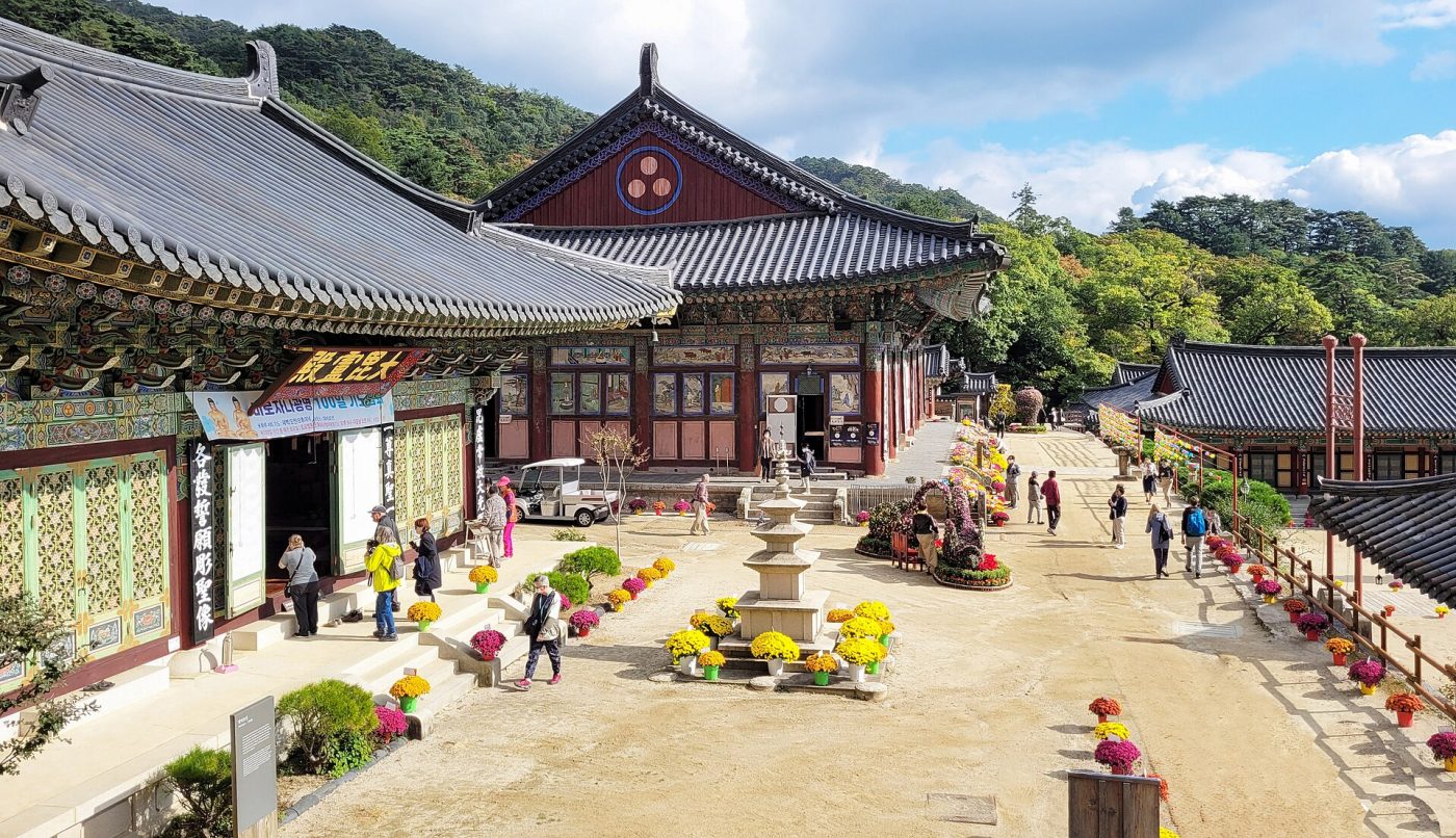 Haeinsa Temple