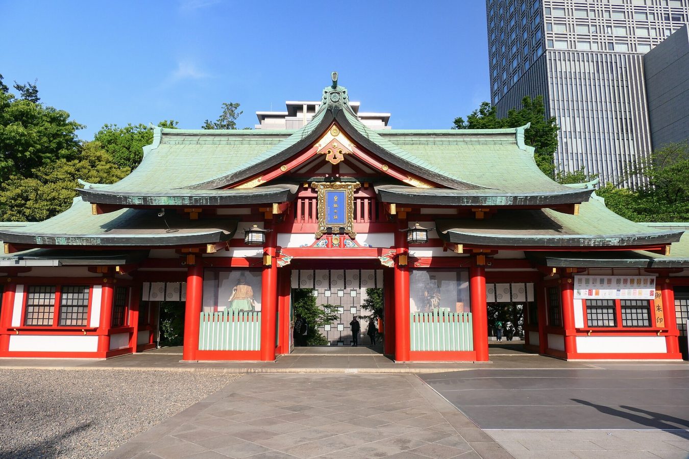 Hie Shrine (Hie Jinja)