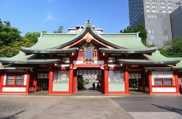 Hie Shrine (Hie Jinja)
