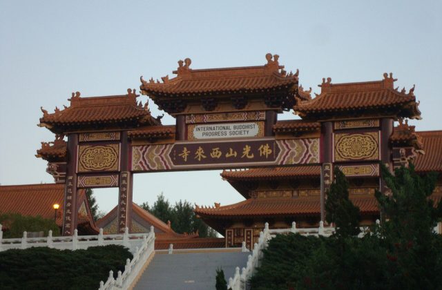 Hsi Lai Temple