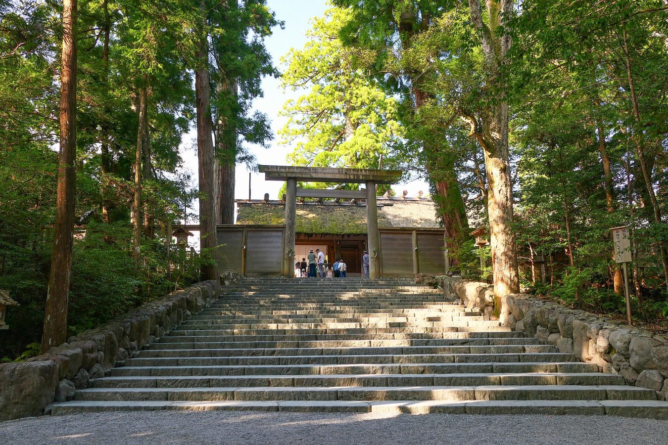 Ise Grand Shrine