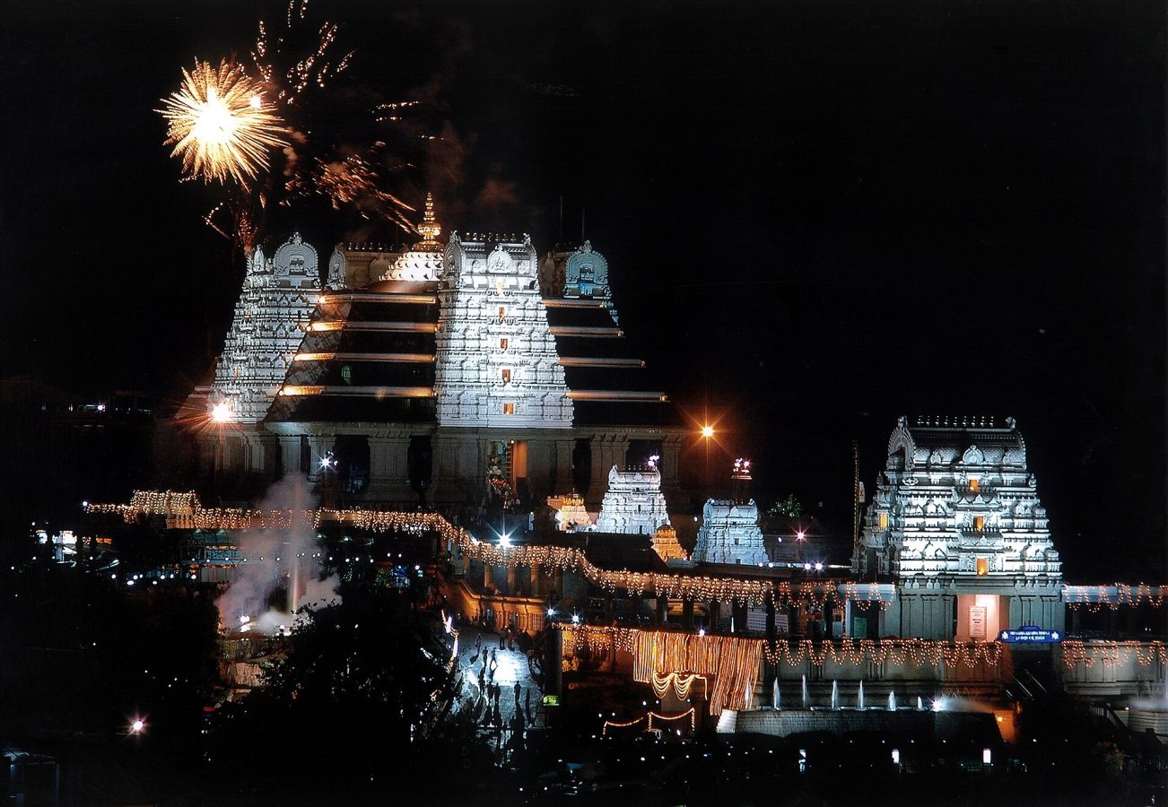 ISKCON Temple Bengaluru