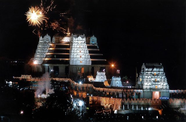 ISKCON Temple Bengaluru