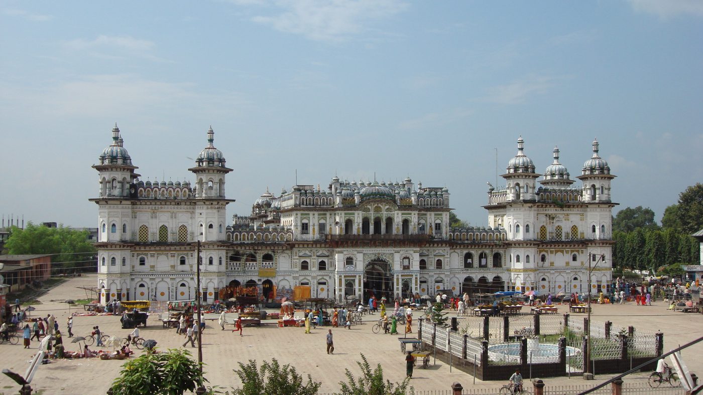 Janaki Mandir, Janakpur