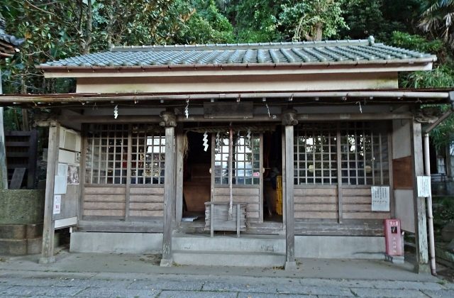 Kamakura-gu Shrine