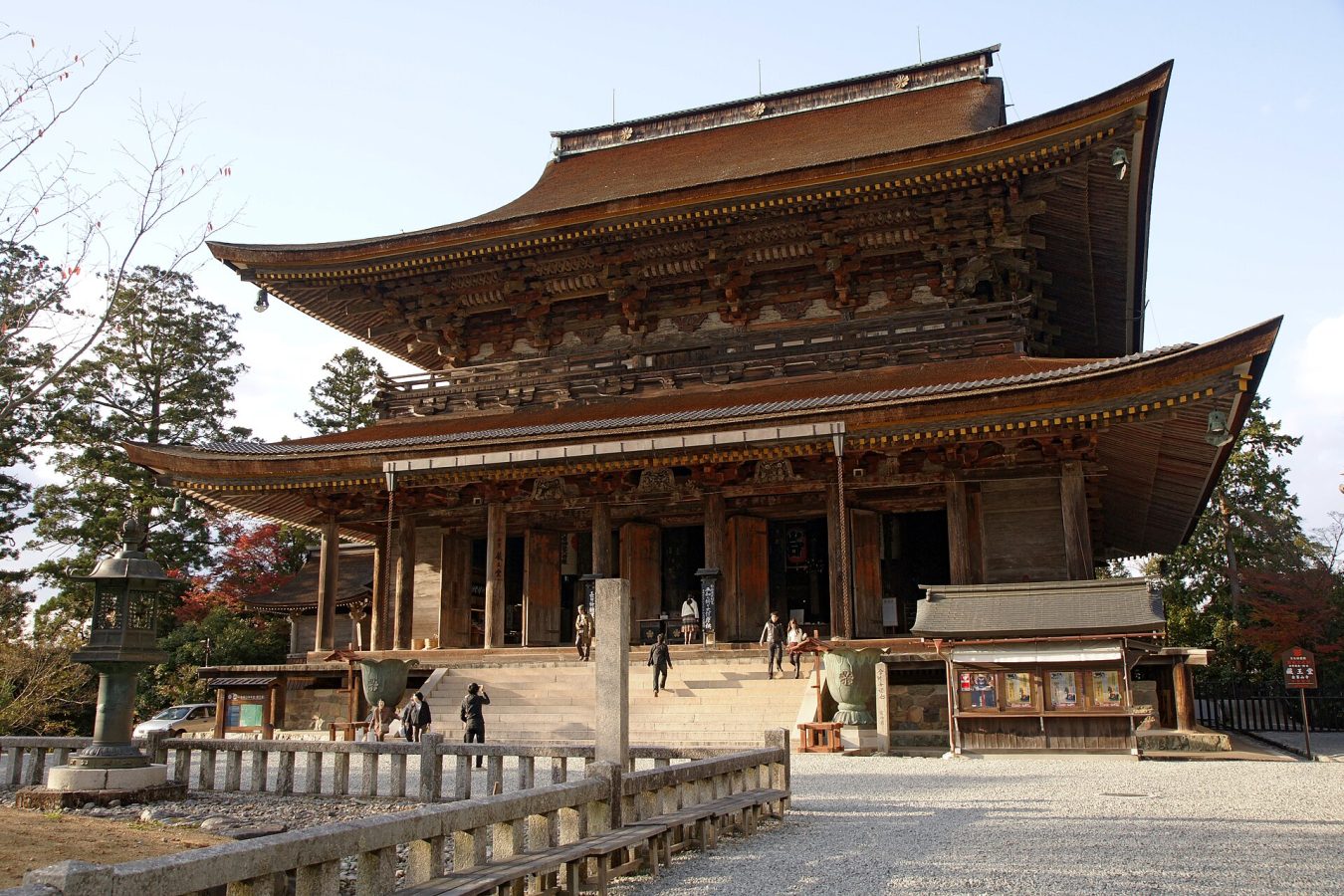 Kinpusen-ji