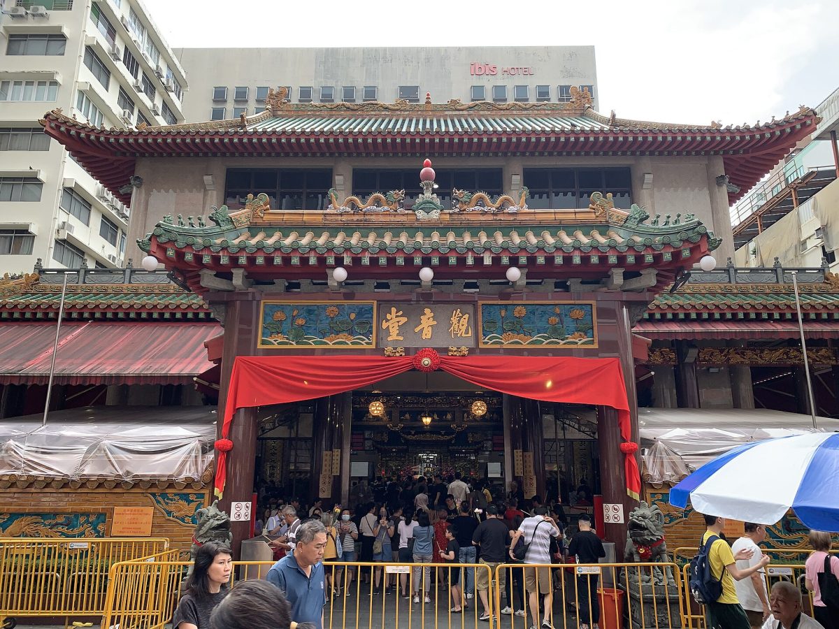 Kwan Im Thong Hood Cho Temple