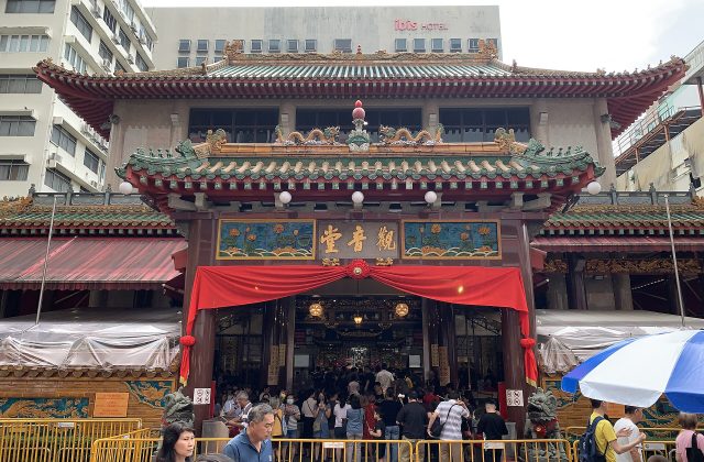 Kwan Im Thong Hood Cho Temple