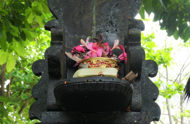 Pura Lingsar