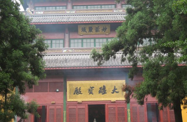 Lingyin Temple