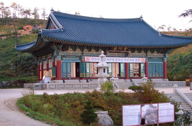 Naksansa Temple