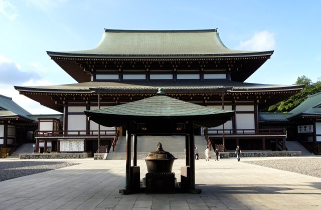Naritasan Shinsho-ji
