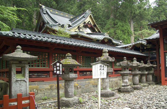 Nikko Futarasan Shrine