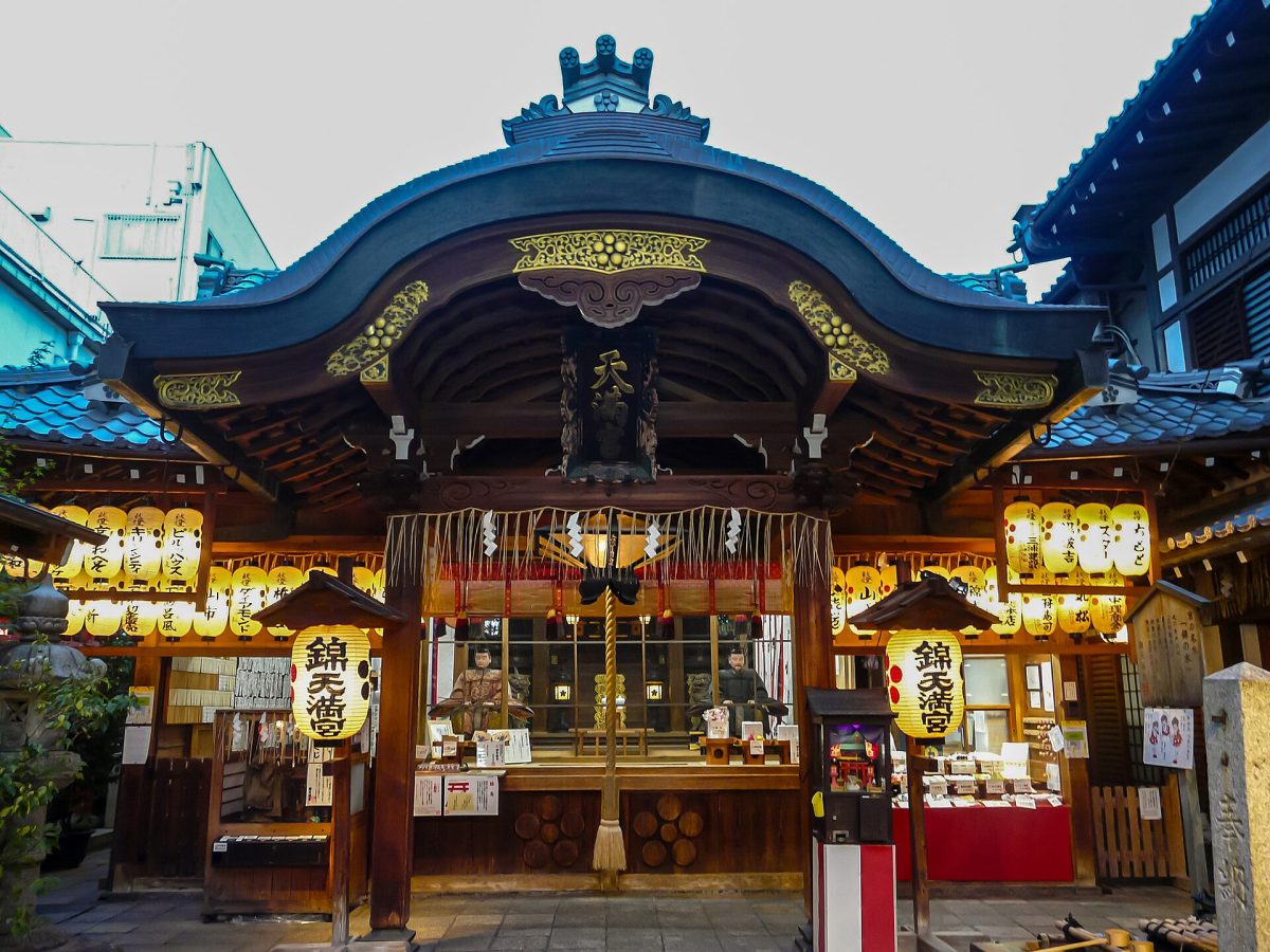 Nishiki Tenmangu Shrine