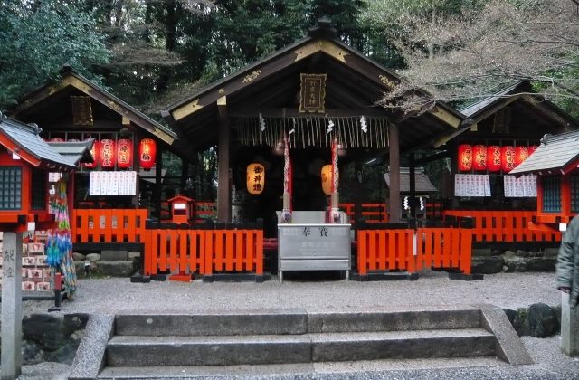 Nonomiya Shrine