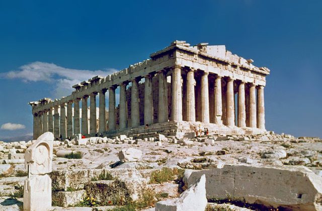 Parthenon