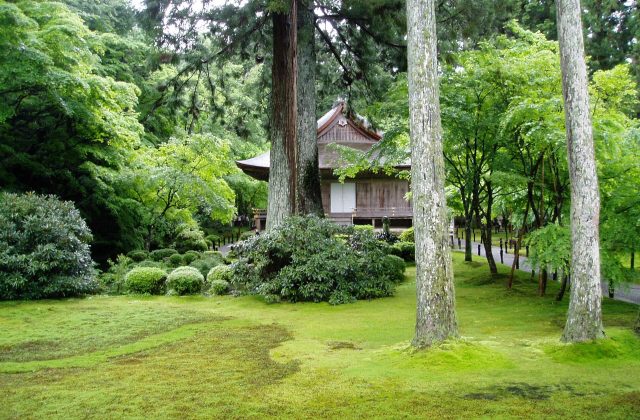 Sanzen-in