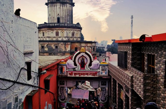 Hanuman Garhi Temple