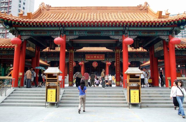 Wong Tai Sin Temple