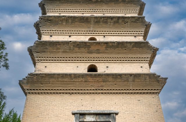 Small Wild Goose Pagoda