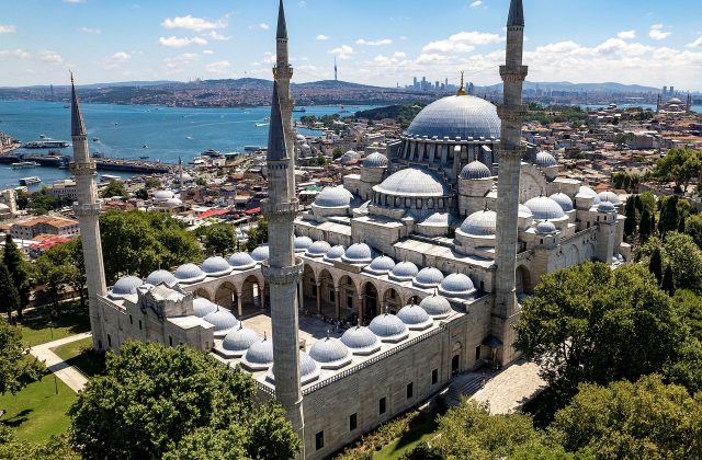 Suleymaniye Mosque