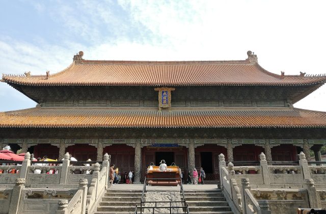 Temple of Confucius, Qufu