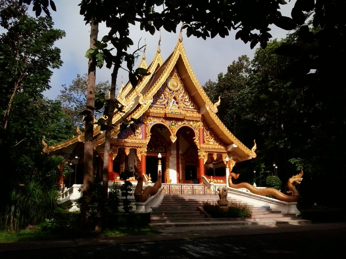 Wat Aranyawiwake (Wat Ban Pong)
