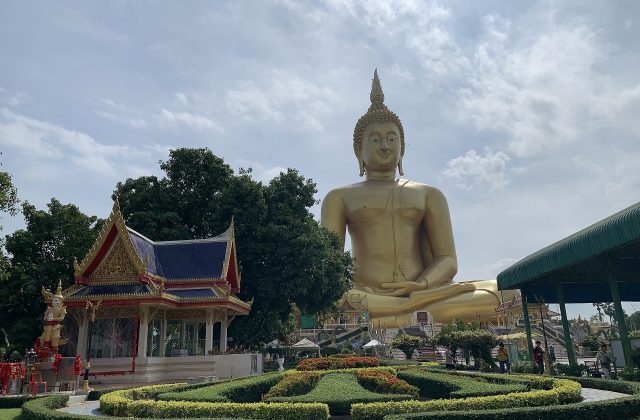 Wat Muang
