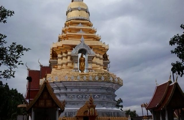 Wat Phra That Doi Saket