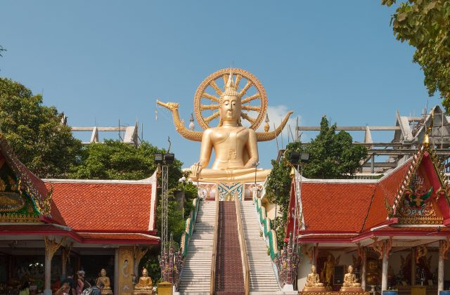 Wat Phra Yai (Big Buddha Temple)