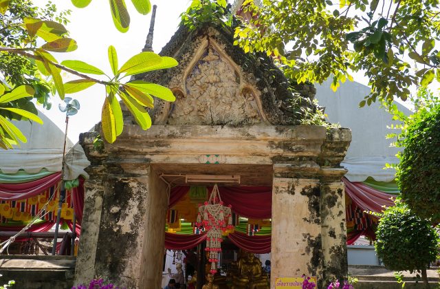 Wat Tha Ka Rong