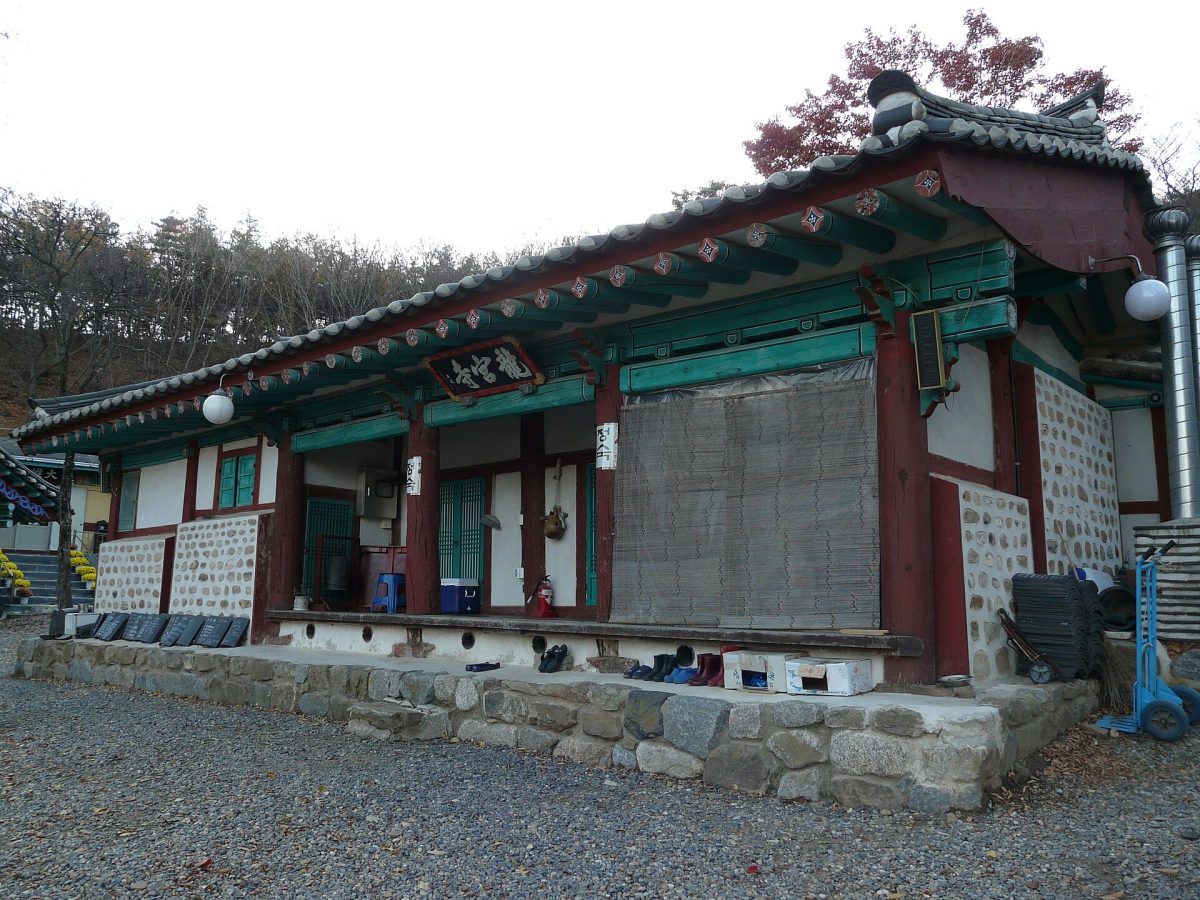 Haedong Yonggungsa Temple